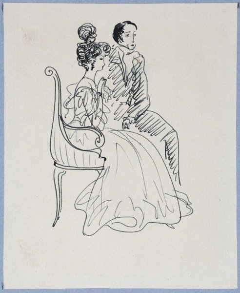 Надя Рушева Татьяна Ларина