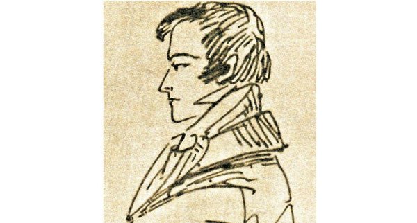 Евгений Онегин иллюстрации Пушкина