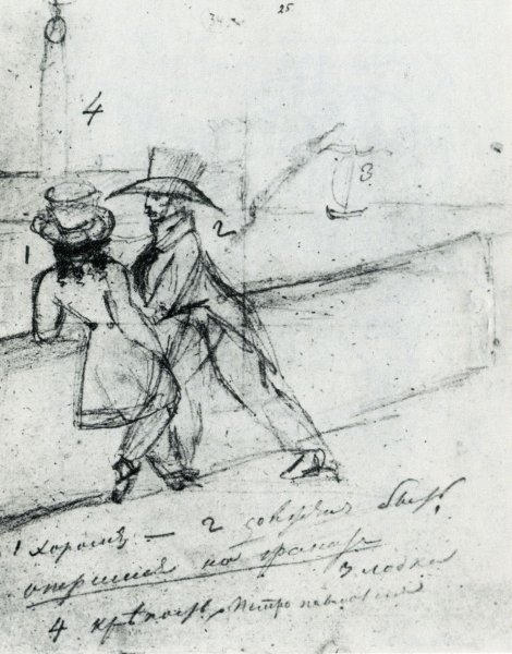 Русский художественный листок Евгений Онегин