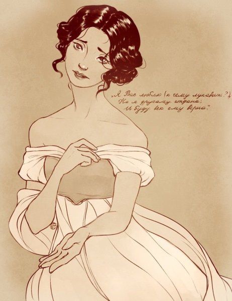 Рисунок Нотбека Пушкин и Онегин