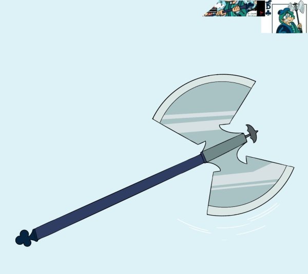 Алебард и зонтик