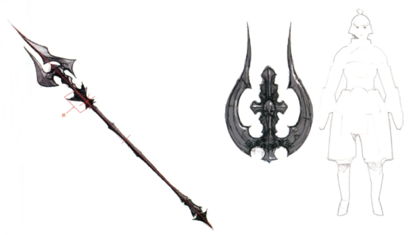 Гунгнир оружие