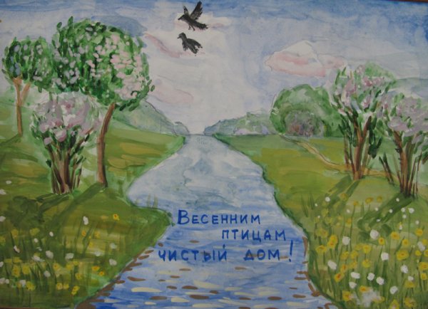 Рисунки Камму
