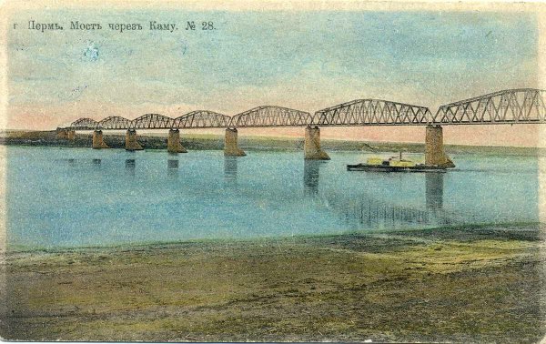 Шишкин Кама близ Елабуги