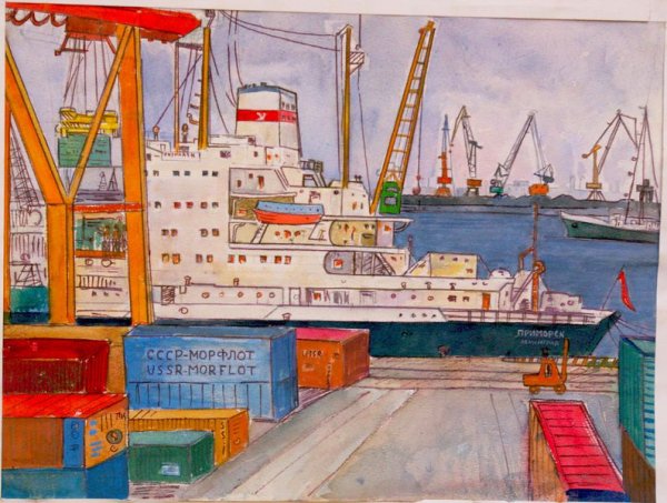 Винета Машиностроительное предприятие