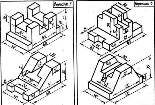Инженерная Графика вид сверху сбоку спереди