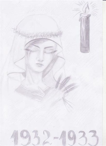 Голодный человечек