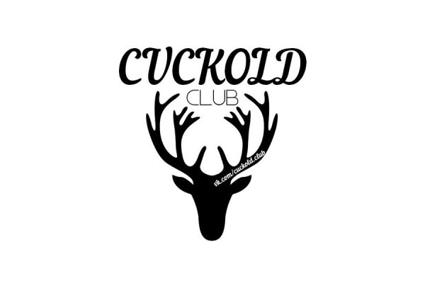 Эмблема рогоносца