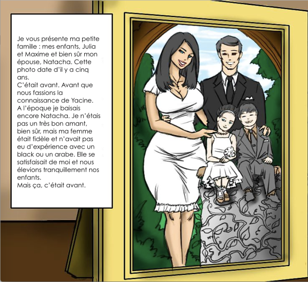 Рисунки Рогоносцев