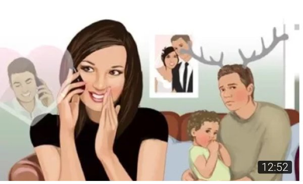 Измена жены мужу рисунки