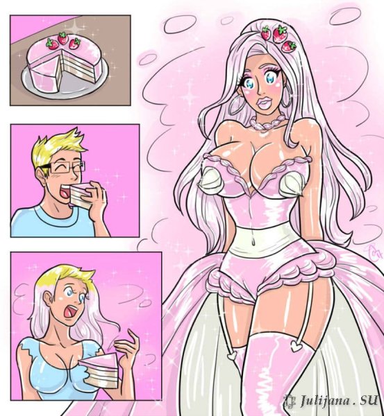 Cuckold символы обозначения