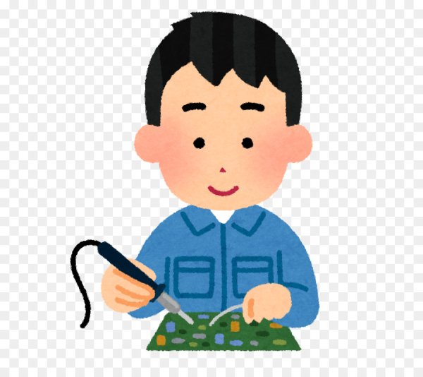 Паяльник клипарт