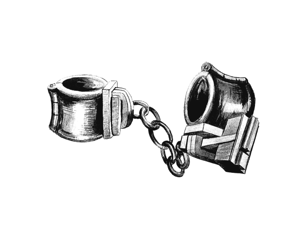 Кандалы гравюра