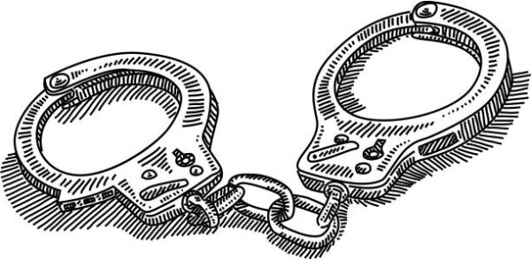 Сломанные кандалы