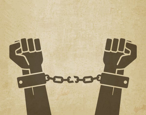 Сломанные кандалы