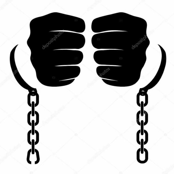 Разорванные наручники