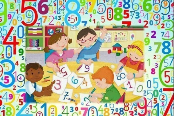 Веселая математика картинки