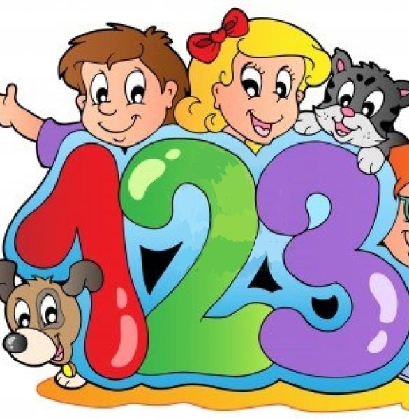 Надпись веселая математика