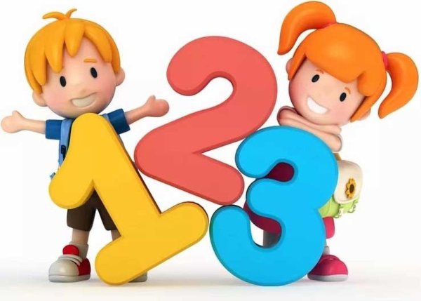 Кружок Занимательная математика