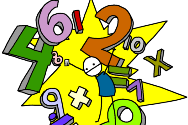 Веселая математика картинки