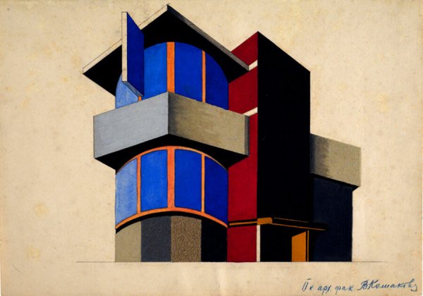 ВХУТЕМАС Авангард конструктивизм