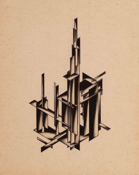 Яков Чернихов супрематизм