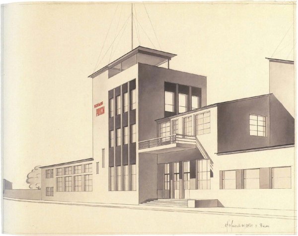 ВХУТЕМАС ВХУТЕИН архитектура