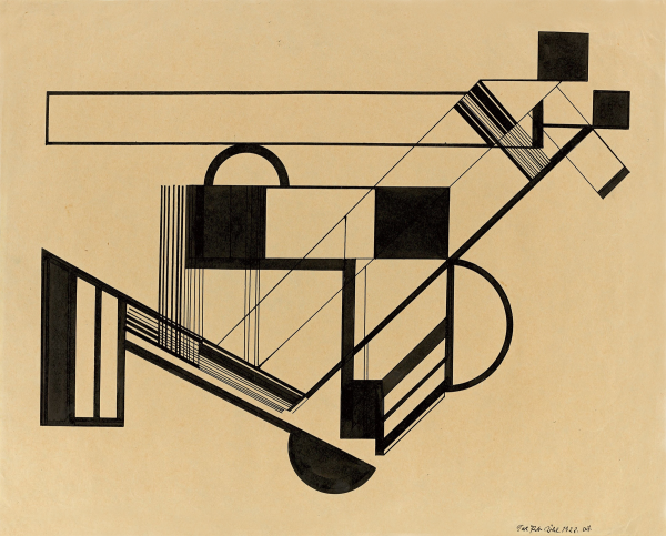 Баус Хаус конструктивинст