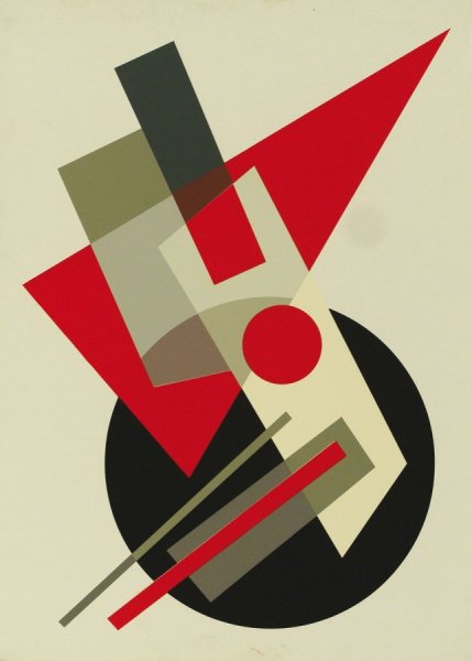 Супрематизм Кандинский