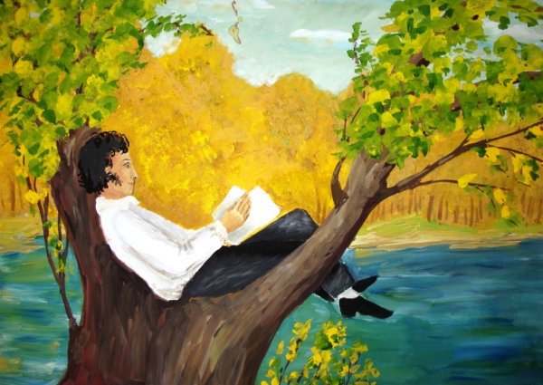 Пушкин осень