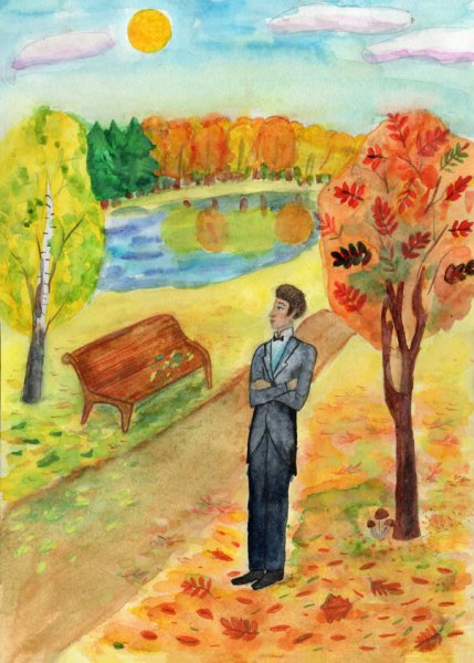 Борис Щербаков "Пушкин в Михайловском" 1969