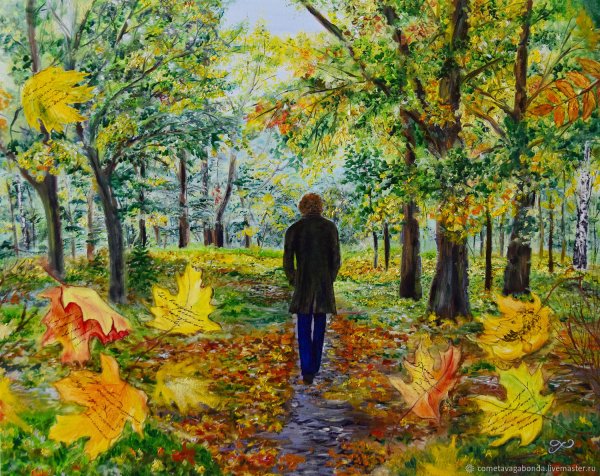 Беседка в Болдино нарисовать красками ребёнку осенью