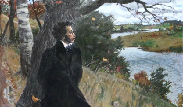 Кузьмин Пушкин в Михайловском