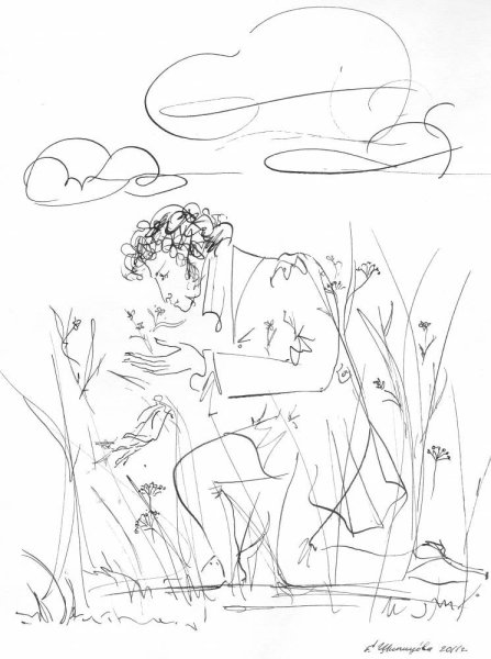 Александр Сергеевич Пушкин Михайловское