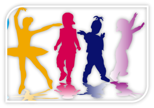 Силуэты танцующих детей