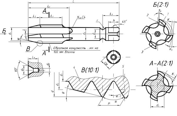 Метчик чертёж для станка 2н53