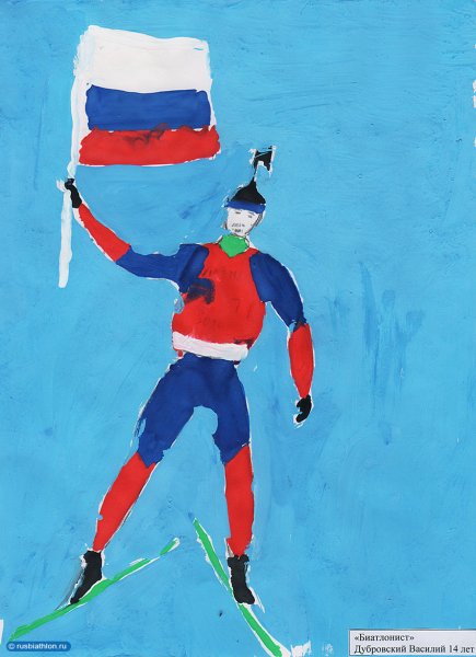 Биатлонист на прозрачном фоне