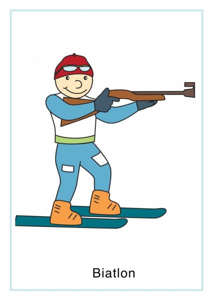 Биатлон символ