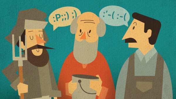 Социальные диалекты картинки