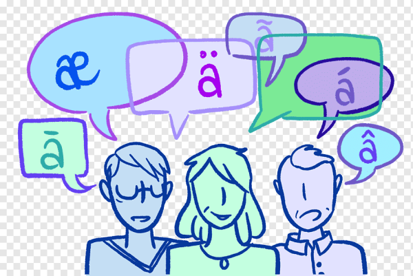 Диалекты иллюстрация