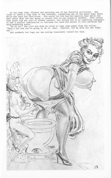 Писсинг арт изображение