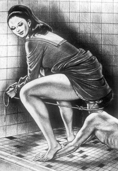 Намио Харукава туалетный раб