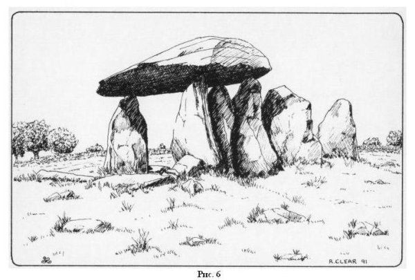 Менгиры дольмены кромлехи рисунки