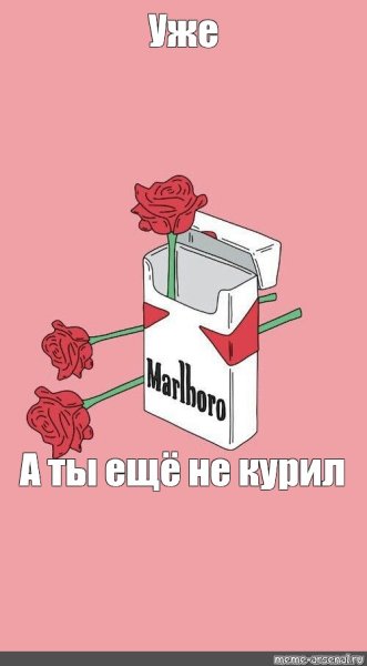 Сохраненки рисунки