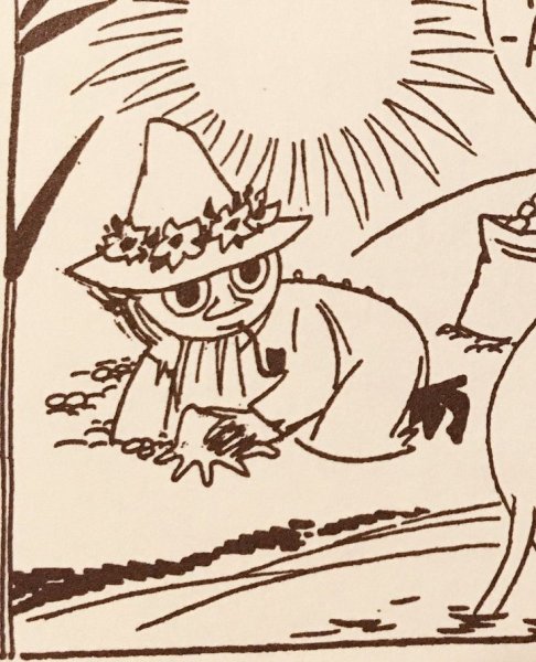 Снусмумрик из Муми троллей