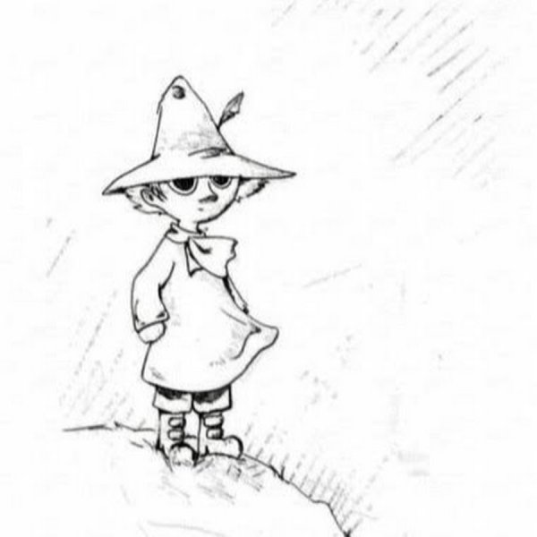 Туве Ясон Снусмурик и Муми троль