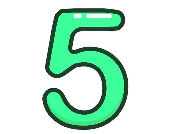 Цифра 5 зеленая
