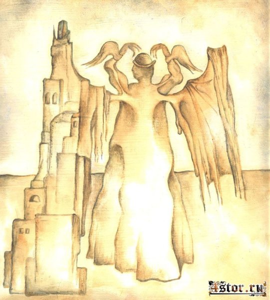 Эдмунд Шклярский королевство кривых