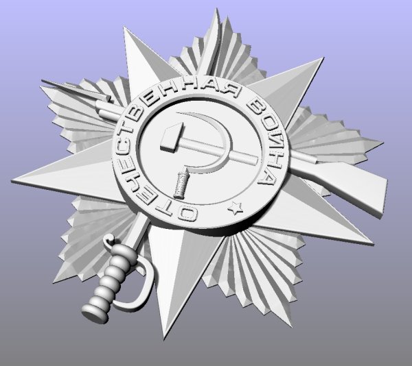 Шестакова Павла орден ВОВ