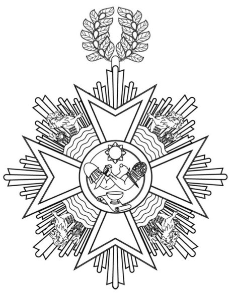 Орден Александра Невского раскрасить